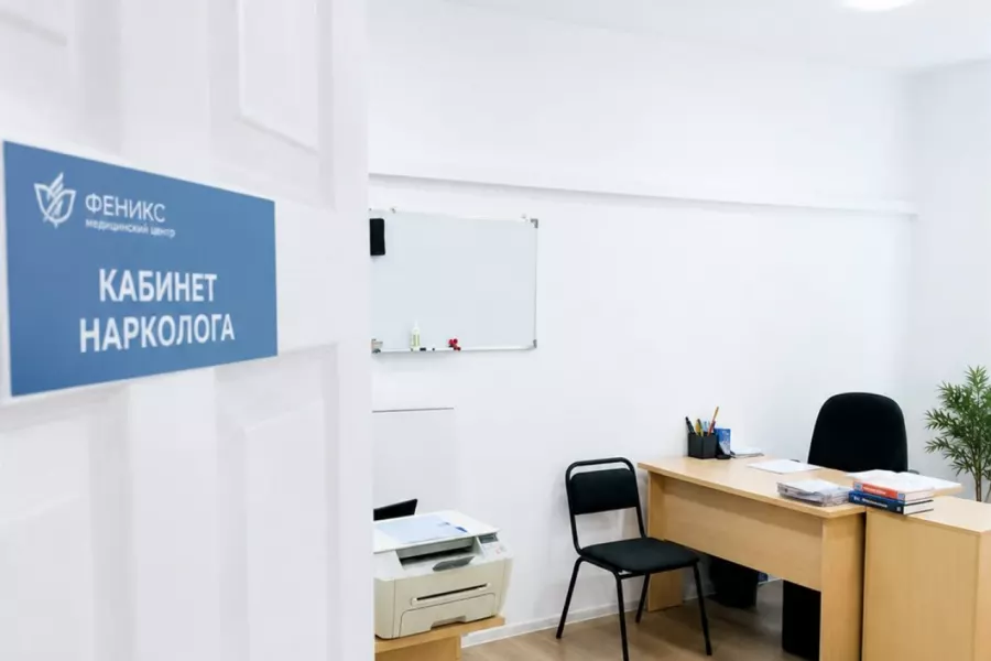 Реабилитационный центр для наркозависимых в Новохопёрске