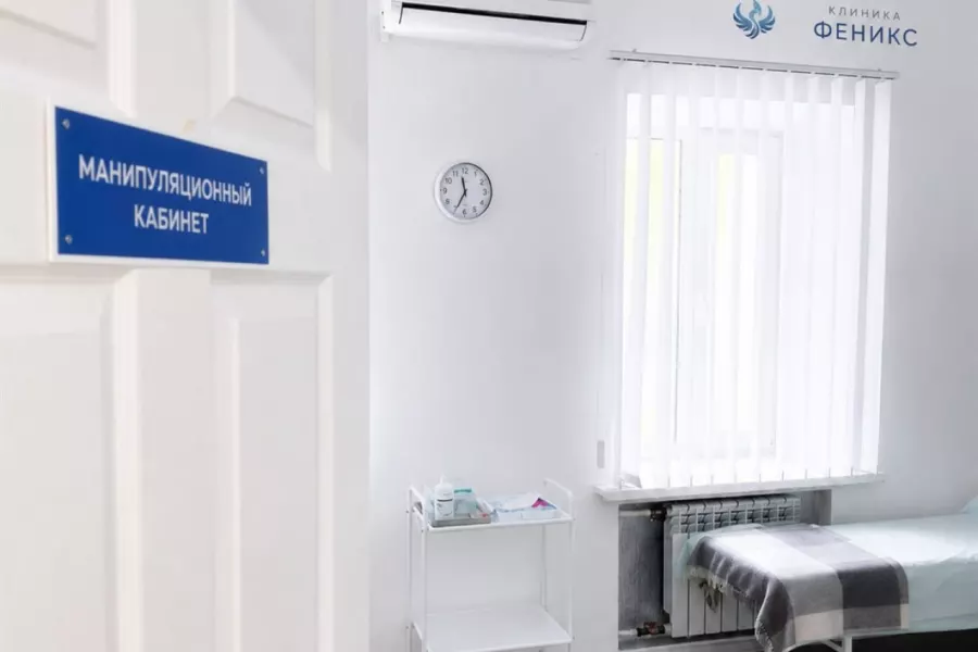 Наркологическая помощь в Новохопёрске